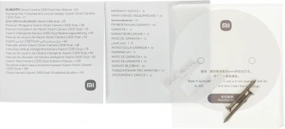Камера видеонаблюдения IP Xiaomi C500 Dual EU Wi-Fi 2.8-2.8мм цв. корп.:белый/черный (BHR8755EU)