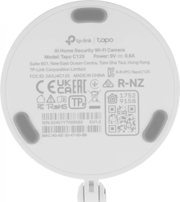 Камера видеонаблюдения IP TP-Link Tapo C125 Wi-Fi 2.45-2.45мм цв. корп.:белый