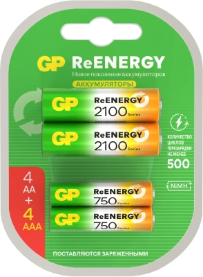 Аккумулятор GP 210AAHC АА+75AAAHC AAA NiMH 2000mAh (8шт)