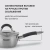 Ковш Rondell Flamme RDS-027 1л. d=14см (с крышкой) стальной Ковш Rondell Flamme RDS-027 1л. d=14см (с крышкой) стальной
