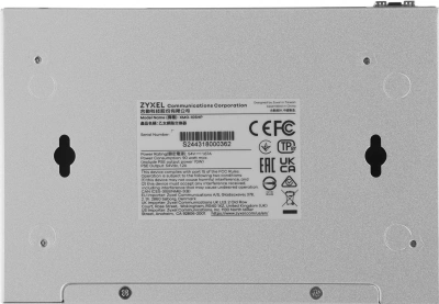 Коммутатор Zyxel XMG-105HP-EU0101F (L2) 5x2.5Гбит/с 1SFP+ 4PoE++ 70W неуправляемый