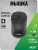 Мышь Acer OMR160 черный оптическая 1200dpi беспров. USB 3but (ZL.MCEEE.00M) Мышь Acer OMR160 черный оптическая 1200dpi беспров. USB 3but (ZL.MCEEE.00M)