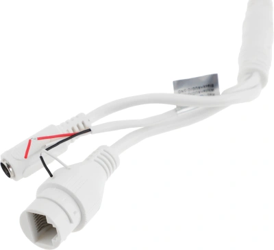 Камера видеонаблюдения IP Dahua DH-SD1A203T-GN-W-S2 Wi-Fi 2.7-8.1мм цв. корп.:белый