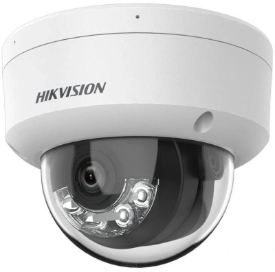 Камера видеонаблюдения IP Hikvision DS-2CD2123G2-LIS2U(2.8mm) 2.8-2.8мм цв. корп.:белый