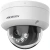 Камера видеонаблюдения IP Hikvision DS-2CD2123G2-LIS2U(2.8mm) 2.8-2.8мм цв. корп.:белый Камера видеонаблюдения IP Hikvision DS-2CD2123G2-LIS2U(2.8mm) 2.8-2.8мм цв. корп.:белый