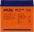 Батарея для ИБП Delta GEL 12-55 12В 55Ач Батарея для ИБП Delta GEL 12-55 12В 55Ач