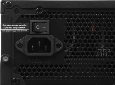 ПК Amur Нарвал B7I21 АМУЕ.466219.002 MT i5 12400 (2.5) 16Gb SSD512Gb UHDG 730 FreeDOS 2.5xGbitEth+1xGbitEth 500W мышь клавиатура черный (RUS) (АМУЕ.466219.002 2149657)