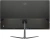 Монитор Digma 27" Progress 27P302Q черный IPS LED 5ms 16:9 HDMI матовая 250cd 178гр/178гр 2560x1440 100Hz FreeSync DP 2K 4.2кг