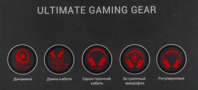 Наушники с микрофоном A4Tech Bloody G530 черный/серый 1.8м мониторные оголовье (G530 (GREY) USB)