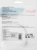 Патч-корд Buro Flat 10Гбит/с UTP 4 пары cat.5E Cu molded 0.5м серый RJ-45 (m)-RJ-45 (m) (BU-5E-FLAT-0.5M-G)