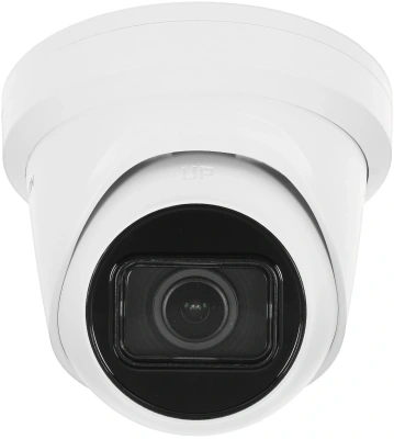 Камера видеонаблюдения IP Hikvision DS-2CD2H23G2-IZS 2.8-12мм цв. корп.:белый