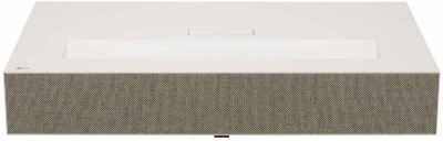 Проектор LG CineBeam HU915QE  DLP 3700Lm ANSI (3840x2160) 3000000:1 ресурс лампы:20000часов 2xUSB typeA 3xHDMI 13.1кг