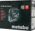 Лобзик Metabo Steb 65 Quick 450Вт 3000ходов/мин от электросети
