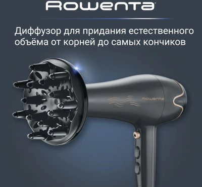 Фен Rowenta CV5707F0 2200Вт серый/золотистый (1830008149)
