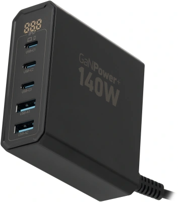 Настольное зар./устр. Digma Pro DPW10A 140W 5A (PD+QC) 3хUSB-C/2xUSB-A универсальное черный (DPW1A4G024BK)