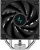 Устройство охлаждения(кулер) Deepcool AK400 Soc-AM5/AM4/1200/1700/1851 серебристый 4-pin 29-29dB Al+Cu 220W 661gr Ret (R-AK400-BKNNMN-G-1)