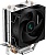 Устройство охлаждения(кулер) Deepcool AG200 Soc-AM5/AM4/1200/1700/1851 серебристый 4-pin 18-31dB Al+Cu 100W 304gr Ret (R-AG200-BKNNMN-G)