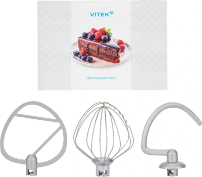 Миксер планетарный Vitek VT-PM0331 1800Вт кремовый/оранжевый