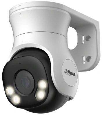 Камера видеонаблюдения аналоговая Dahua DH-HAC-PT1200AP-IL-A-0280B-S6 2.8-2.8мм HD-CVI HD-TVI корп.:белый
