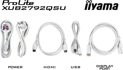 Монитор Iiyama 27" ProLite XUB2792QSU-W6 белый IPS LED 0.4ms 16:9 HDMI M/M матовая HAS Piv 250cd 178гр/178гр 2560x1440 100Hz DP Quad HD 2K (1440p) USB 6.1кг
