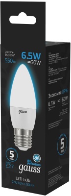 Лампа светодиодная Gauss 103102307 6.5Вт цок.:E27 свеча 220B св.свеч.бел.хол. (упак.:10шт)