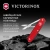 Ножницы Victorinox Companion X Alox (0.8070.20) 93мм 1функц. красный карт.коробка Ножницы Victorinox Companion X Alox (0.8070.20) 93мм 1функц. красный карт.коробка