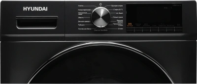 Стиральная машина Hyundai WFD9403 класс: B загр.фронтальная макс.:10кг (с сушкой) темно-серый инвертор
