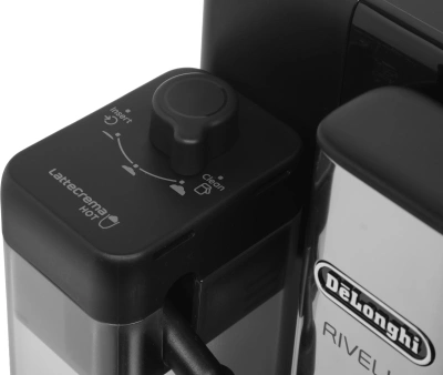 Кофемашина Delonghi Rivelia EXAM440.55.B 1450Вт серебристый/черный