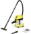 Строительный пылесос Karcher WD 2 Plus S V-15/4/18 1000Вт (уборка: сухая/влажная/выдув/сбор воды) желтый Строительный пылесос Karcher WD 2 Plus S V-15/4/18 1000Вт (уборка: сухая/влажная/выдув/сбор воды) желтый