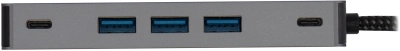 Стыковочная станция Digma DS-810 USB Type-C черный 2xHDMI 1xRJ-45 2xUSB Type-C 3xUSB 3.0