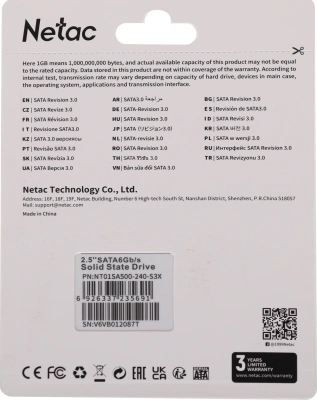 Накопитель SSD Netac SATA-III 240GB NT01SA500-240-S3X SA500 2.5"