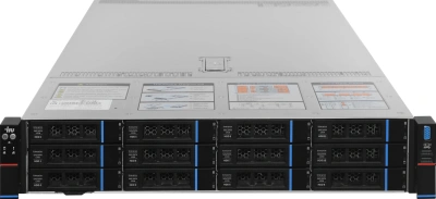 Сервер IRU Rock G2212IG4 2x4410T 4x32Gb 9361-8I SGL AST2600 2xGigEth 2x1600W w/o OS (2127944)