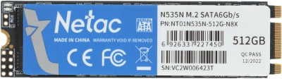 Накопитель SSD Netac SATA-III 512GB NT01N535N-512G-N8X N535N M.2 2280