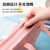 Папка-портфель Deli 72561PINK 13 отдел. A4 терилен розовый Папка-портфель Deli 72561PINK 13 отдел. A4 терилен розовый
