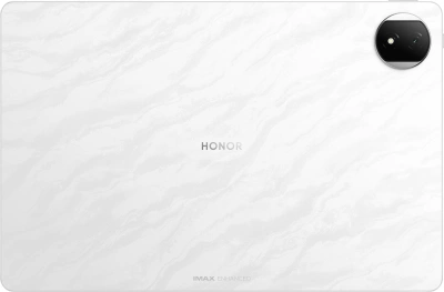 Планшет Honor MagicPad2 8s Gen3 3 8C RAM12Gb ROM256Gb 12.3" OLED 3000x1920 MagicOS 8.0.1 белый 13Mpix 9Mpix BT WiFi 10050mAh 1032hrs