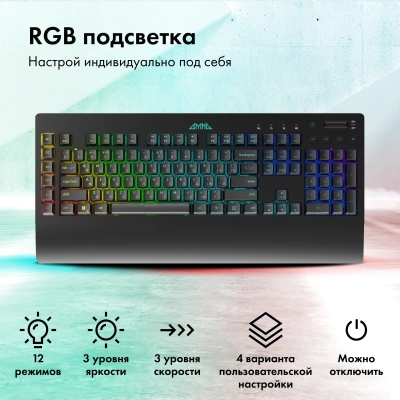 Клавиатура GMNG GG-KB770XP механическая черный USB Multimedia for gamer LED (подставка для запястий) (1901099) кабель 1.8м