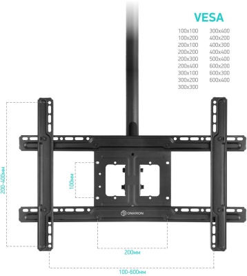 Кронштейн для телевизора Onkron N1L черный 32"-80" макс.68.2кг потолочный поворот и наклон