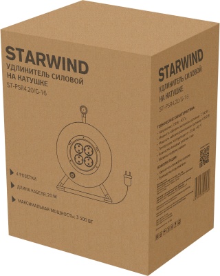 Удлинитель силовой Starwind ST-PSR4.20/G-16 3x1.0кв.мм 4розет. 20м ПВС 16A катушка оранжевый