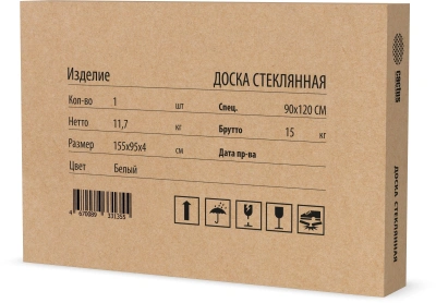 Доска стеклянная Cactus CS-GBD-90X120-WT-TM Сквозное крепление стекло белый 90x120см стекло крепления