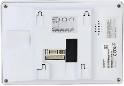 Видеодомофон Dahua DHI-VTH5421HW-W белый