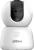 Камера видеонаблюдения IP Dahua DH-IPC-H5BP-0280B Wi-Fi 2.8-2.8мм цв. корп.:белый (DH-H5B) Камера видеонаблюдения IP Dahua DH-IPC-H5BP-0280B Wi-Fi 2.8-2.8мм цв. корп.:белый (DH-H5B)