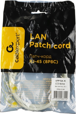 Патч-корд Premier PP6U-0.5M 10000Гбит/с UTP 4 пары cat.6 CCA molded 0.5м серый RJ-45 (m)-RJ-45 (m)