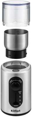 Кофемолка Kitfort KT-748 200Вт сист.помол.:ротац.нож вместим.:70гр нержавеющая сталь/черный