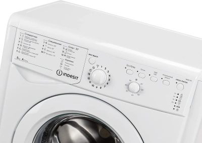 Стиральная машина Indesit EcoTime IWSB 5105 класс: A загр.фронтальная макс.:5кг белый