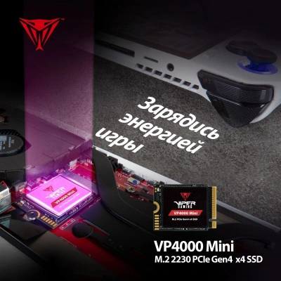 Накопитель SSD Patriot PCIe 4.0 x4 1TB VP4000M1TBM23 VP4000 Mini M.2 2230