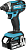 Шуруповерт Makita DTD152RME аккум. патрон:шестигр.1/4" (кейс в комплекте)