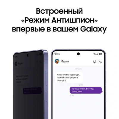 Смартфон Samsung SM-S948B Galaxy S26 Ultra 1Tb 16Gb черный моноблок 3G 4G 2Sim 6.9" 1440x3120 Android 16 200Mpix 802.11 a/b/g/n/ac/ax/be NFC GPS GSM900/1800 GSM1900 Protect