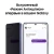 Смартфон Samsung SM-S948B Galaxy S26 Ultra 1Tb 16Gb черный моноблок 3G 4G 2Sim 6.9" 1440x3120 Android 16 200Mpix 802.11 a/b/g/n/ac/ax/be NFC GPS GSM900/1800 GSM1900 Protect Смартфон Samsung SM-S948B Galaxy S26 Ultra 1Tb 16Gb черный моноблок 3G 4G 2Sim 6.9" 1440x3120 Android 16 200Mpix 802.11 a/b/g/n/ac/ax/be NFC GPS GSM900/1800 GSM1900 Protect