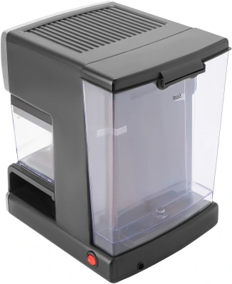 Кофеварка рожковая Vitek VT-1517 SR 1238Вт серый