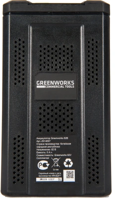 Батарея аккумуляторная Greenworks GC82B5 82В 5Ач Li-Ion (2914607)